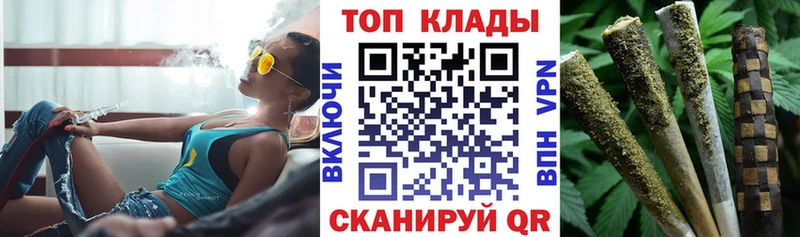 Хочу наркоту Белогорск Героин  Лсд 25  Кокаин  Мефедрон 