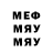 COCAIN 98% Kerimov Life