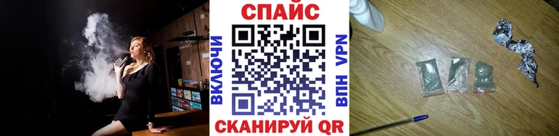 Бутират жидкий экстази ОМГ ОМГ зеркало Белогорск