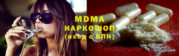 mdpv Баксан