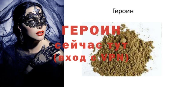 амф Арсеньев