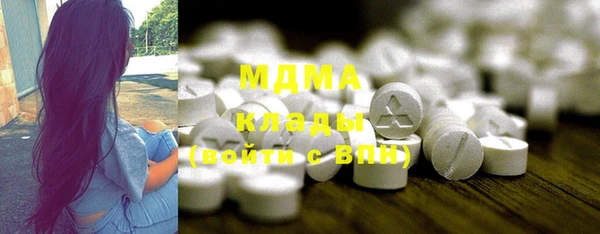 таблы Балабаново