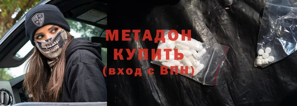 mdpv Баксан