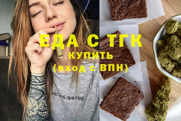 таблы Балабаново