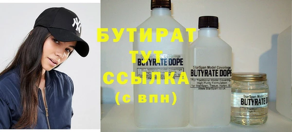 mdpv Баксан