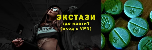 наркотики Аркадак