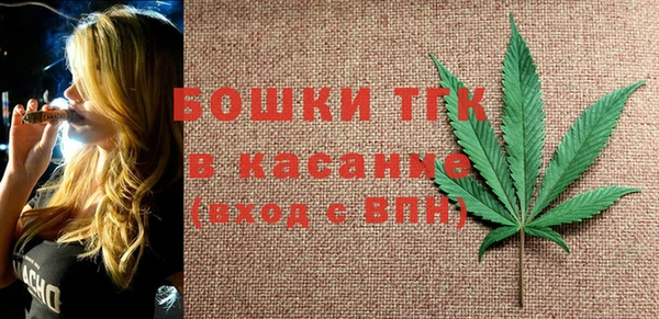 наркотики Аркадак