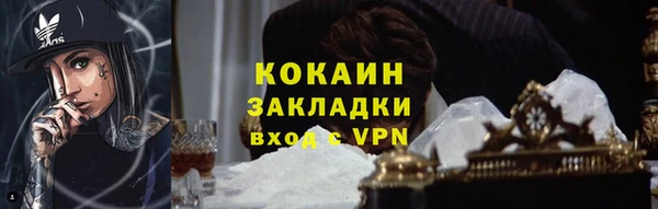 mdpv Баксан