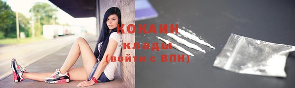 mdpv Баксан