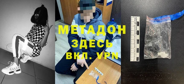 амф Арсеньев