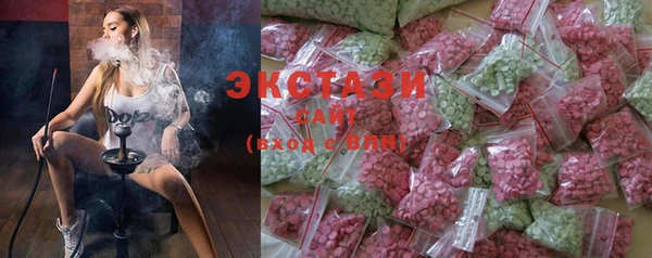 амф Арсеньев
