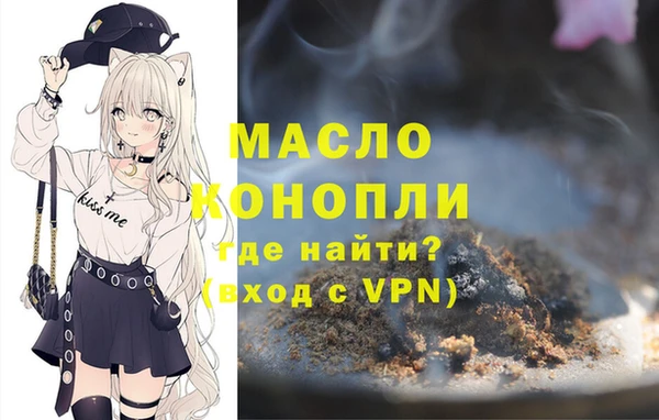 наркотики Аркадак
