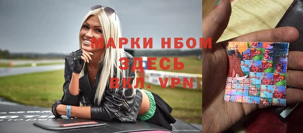 mdpv Баксан