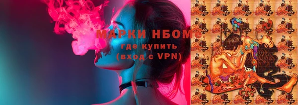 таблы Балабаново