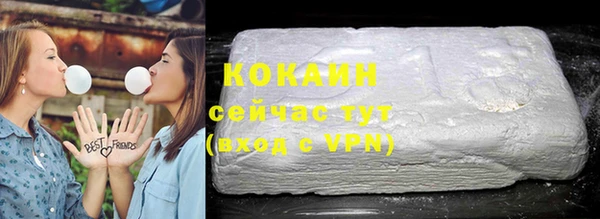 таблы Балабаново
