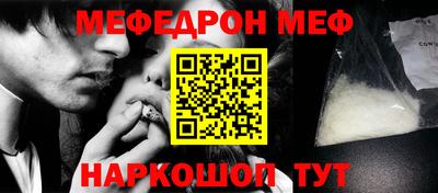 дистиллят марихуана Аргун