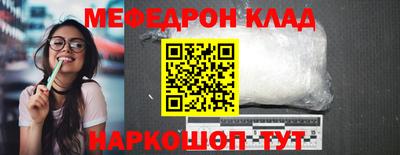 дистиллят марихуана Аргун