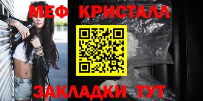 дистиллят марихуана Аргун