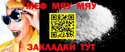 дистиллят марихуана Аргун