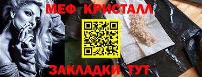 дистиллят марихуана Аргун