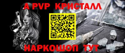 дистиллят марихуана Аргун