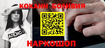 гидропоника Апрелевка