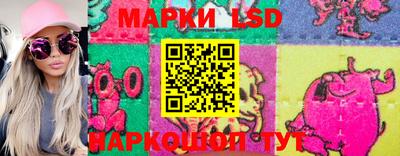 кокс Ковров