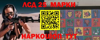 дистиллят марихуана Аргун