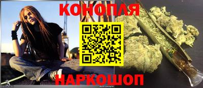 бошки Апшеронск