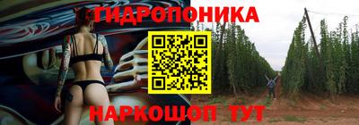 дистиллят марихуана Аргун