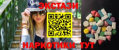 гидропоника Апрелевка