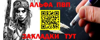 гидропоника Апрелевка