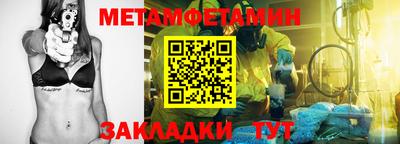 гидропоника Апрелевка