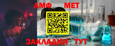дистиллят марихуана Аргун