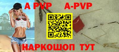дистиллят марихуана Аргун