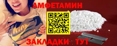 гидропоника Апрелевка