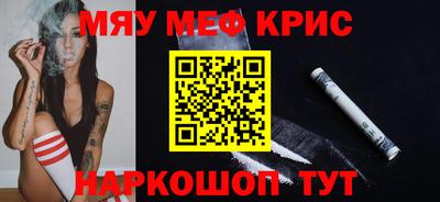 гидропоника Апрелевка