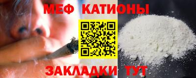 дистиллят марихуана Аргун