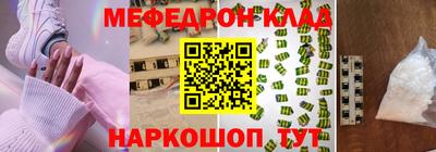 дистиллят марихуана Аргун