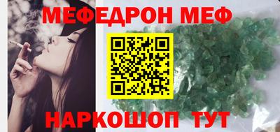 дистиллят марихуана Аргун
