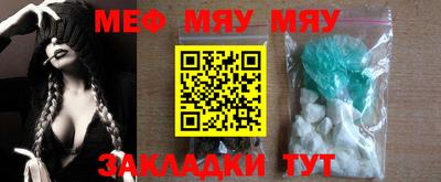 дистиллят марихуана Аргун