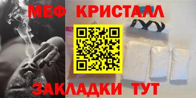 гидропоника Апрелевка