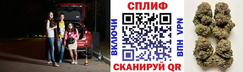 МАРИХУАНА OG Kush  кракен вход  Белогорск  как найти закладки 
